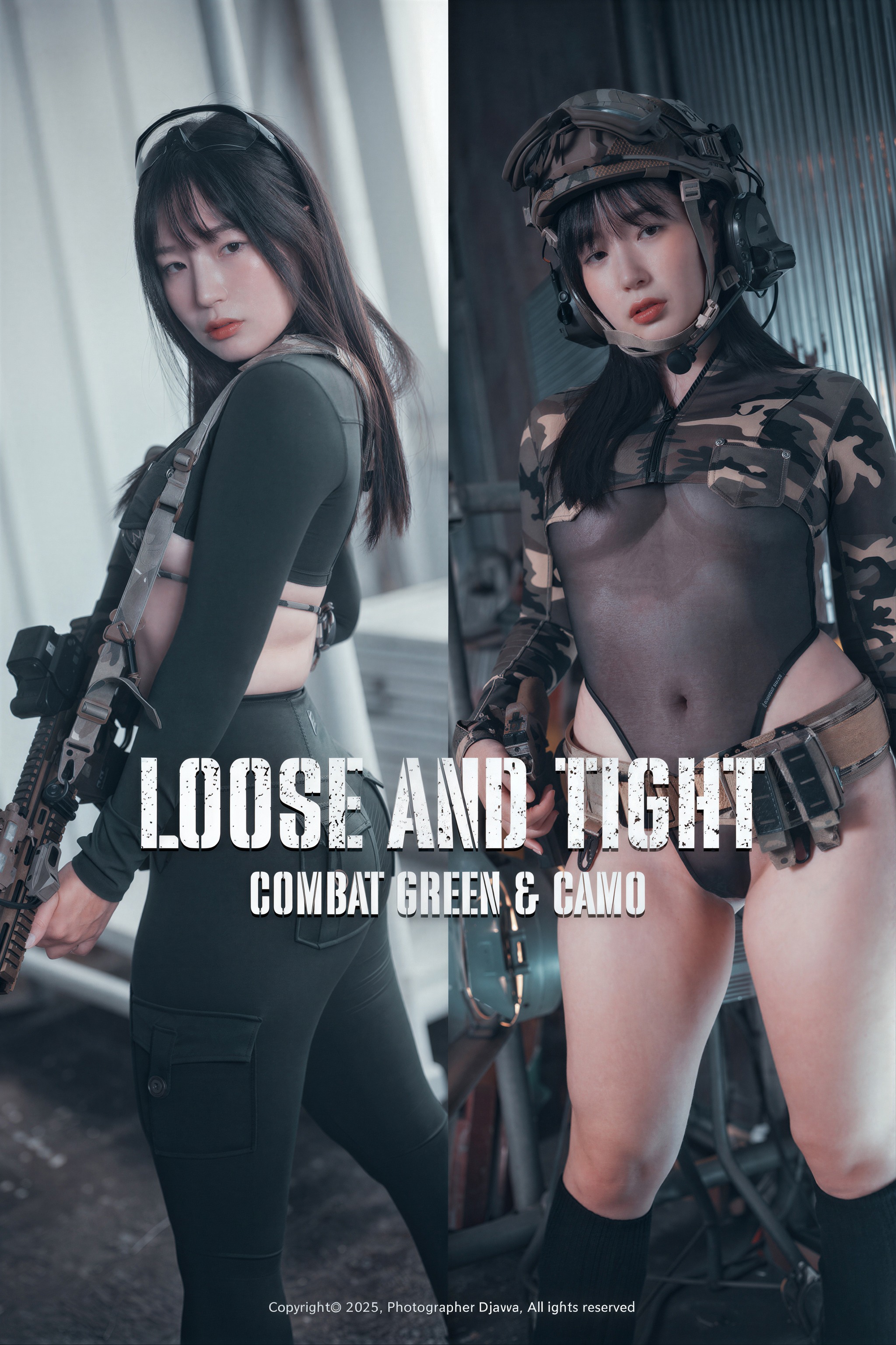 Pia (피아) – NO.064 DJAWA Photo – Pia – Loose and Tight Combat Green  Camo[76P]-XikXak